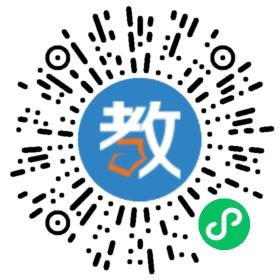 廣州英樂騰教育咨詢有限公司