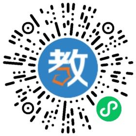 大同市鼎世天閣英語培訓(xùn)學(xué)校