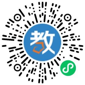 英訊理想教育