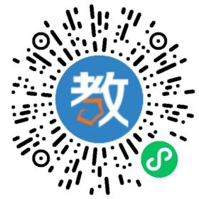 婁底格林威爾外國語培訓(xùn)學(xué)校
