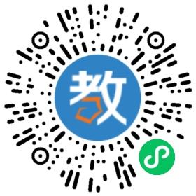 六安新世紀學校