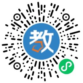 樂思培訓(xùn)中心