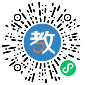 起航教育咨詢有限公司