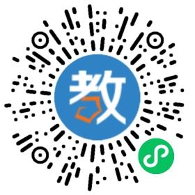 新思維博智教育咨詢有限公司