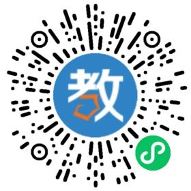廣東東莞新思維教育