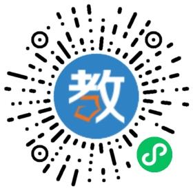 蒲江縣點(diǎn)石藝術(shù)培訓(xùn)學(xué)校