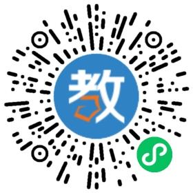 合肥易道教育文化有限公司湖北洪湖推廣中心