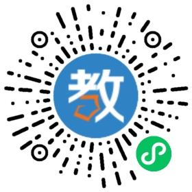 福建省永安職業(yè)中專學(xué)校