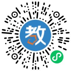 鄭州市管城回族區(qū)圃田村幼兒園