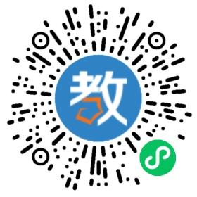 廣東省東莞市寮步龍光學(xué)校