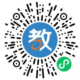 龍文教育牡丹江校區(qū)
