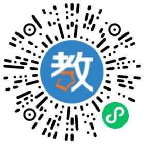 中山市紀(jì)中雅居樂(lè)凱茵學(xué)校