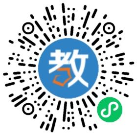 四會(huì)市新時(shí)代英語(yǔ)培訓(xùn)中心