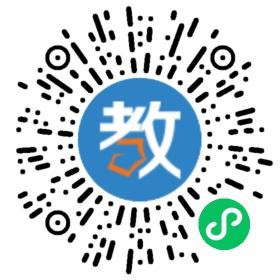 連云港暢想教育咨詢有限公司