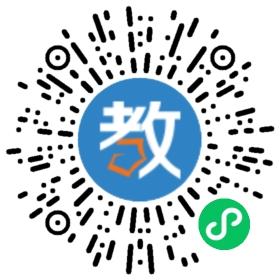 上海龍文教育信息咨詢有限公司