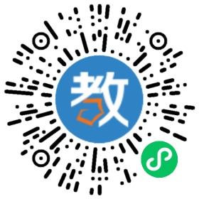 紅黃藍濱州西城親子園