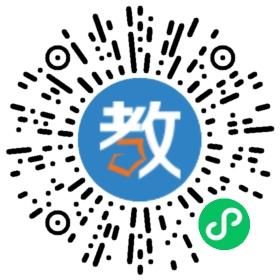 鵬興金翠園幼兒園