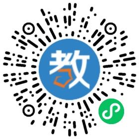 汕頭市潮陽區(qū)新棉學(xué)校