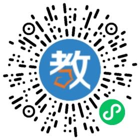 廣州市雅思教育集團