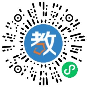 上海交大南洋中學(xué)