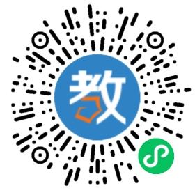 鴻文教育