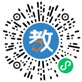 遼源市志遠高中