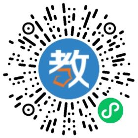 廣州智材教育機構(gòu)