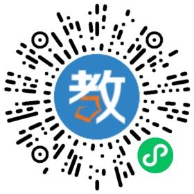 博遠(yuǎn)小學(xué)