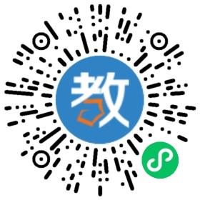 合肥成長(zhǎng)教育