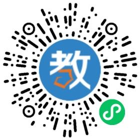 深圳萬(wàn)蝶教育培訓(xùn)中心
