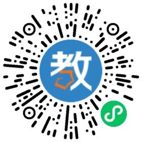 河南兩岸教育咨詢有限公司
