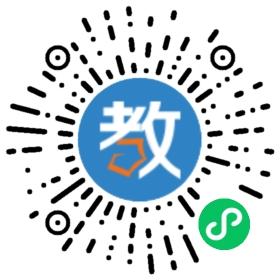 儀征金升外國語實驗學校