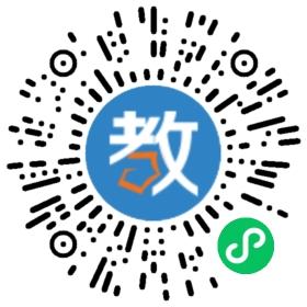 寒亭外國(guó)語(yǔ)學(xué)校