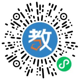 邢臺藍天雙語小學