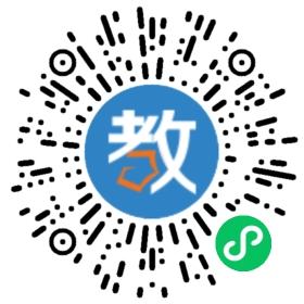 青島至善文理培訓學校