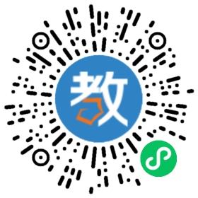 珠海市弘華小學