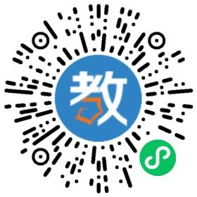 永州市海學教育咨詢有限公司