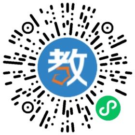 咸陽渭城佳雨學(xué)校