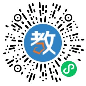 南昌百樹教育集團(tuán)
