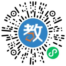 中山市錦標(biāo)學(xué)校
