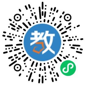松原市洪恩國際英語