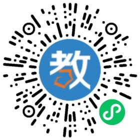 朗文外語學校