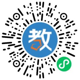 柳州市希啟教育咨詢有限公司