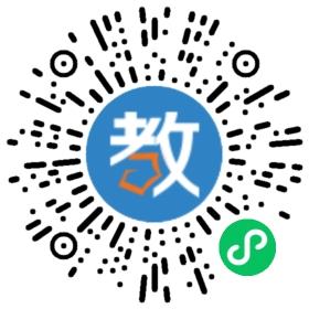 華福精鷹幼兒園