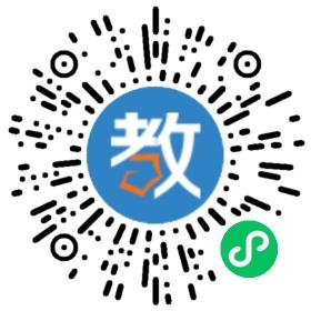 珠海栩倫音樂中心