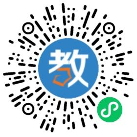 桐廬小書僮家教托管中心