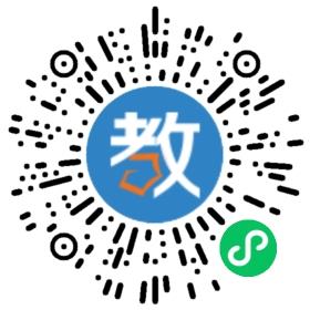 樂清是力天外語培訓學校