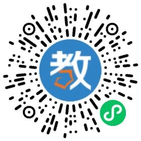 杭州市余杭區(qū)良山學(xué)校