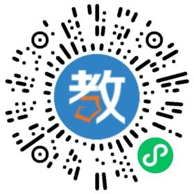 如皋翔譯文化藝術培訓中心