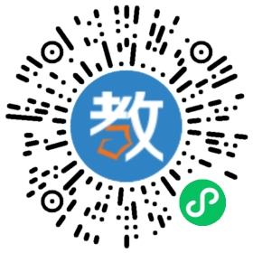 淄博正航教育咨詢研究中心